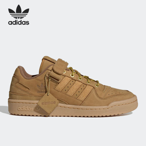 Adidas/阿迪达斯正品三叶草 FORUM LOW 男女经典板鞋GX3953