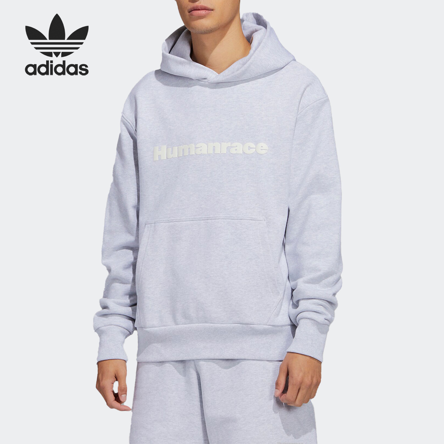 Adidas/阿迪达斯正品三叶草男女休闲简约宽松连帽卫衣HS4819