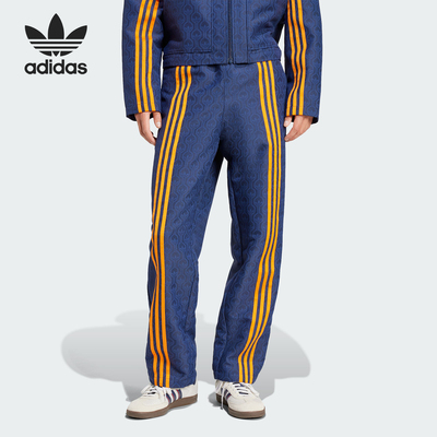 Adidas/阿迪达斯正品三叶草男士三条纹时尚休闲长裤JN5971