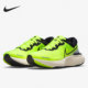 耐克正品 男女专业跑步鞋 ZoomX Nike Invincible Run CT2228 700
