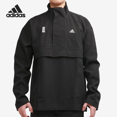 Adidas男子新款休闲外套上衣