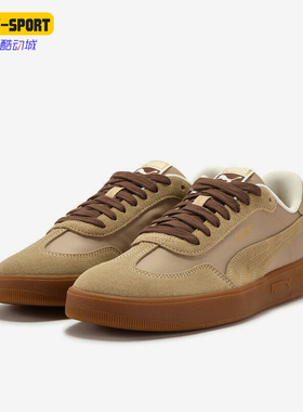 Puma/彪马正品夏季款ASCENSO男女复古经典轻便休闲板鞋404413-01