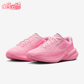 耐克正品 Uplift SC女士训练运动减震耐磨跑步鞋 Nike IB2766 602