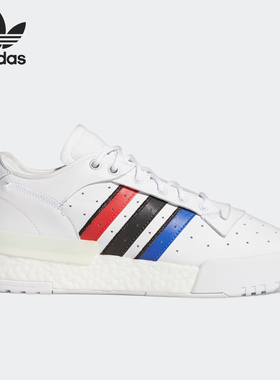 Adidas/阿迪达斯正品三叶草RIVALRY RM LOW男女经典休闲鞋 EF6444