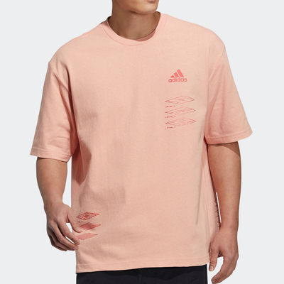 Adidas/阿迪达斯正品夏季新款男子休闲透气运动短袖 H40192