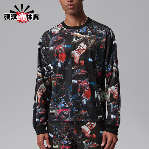 Nike/耐克正品Jordan男士印花针织宽松透气长袖T恤IF1831-010