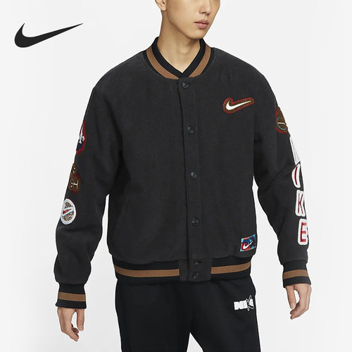Nike/耐克 正品春季新款男子篮球运动休闲夹克外套FD4060-010