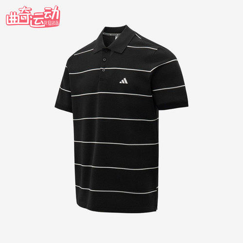 Adidas/阿迪达斯正品新款男黑白色条纹简约经典短袖Polo衫KS0419