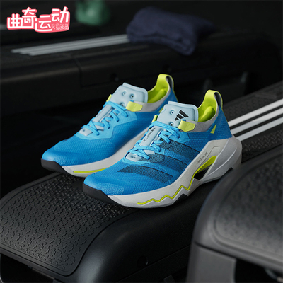 Adidas/阿迪达斯正品RAPIDMOVE PRO TRAINER男士经典休闲鞋JQ0971