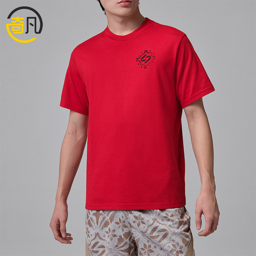 Nike/耐克正品Jordan Luka男士时尚徽标短袖T恤IM2170-636