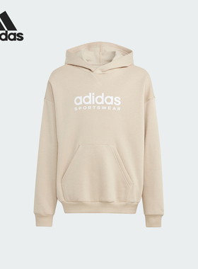 Adidas/阿迪达斯正品J ALL SZN HD大童连帽卫衣套头衫IB3233