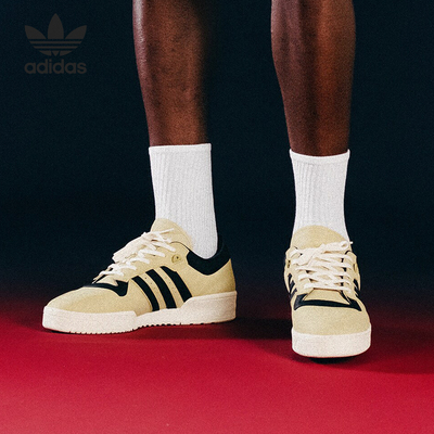 Adidas/阿迪达斯男女休闲板鞋