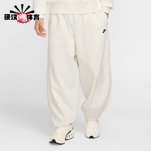Nike/耐克正品2025秋季款男士刺绣运动宽松透气长裤HJ1823-133