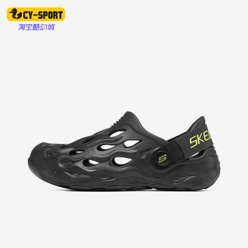Skechers/斯凯奇正品夏季儿童洞洞鞋一脚蹬透气包头凉鞋406446L