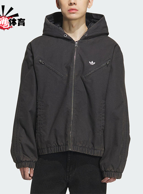 Adidas/阿迪达斯正品三叶草男女休闲连帽运动宽松保暖外套KC2640