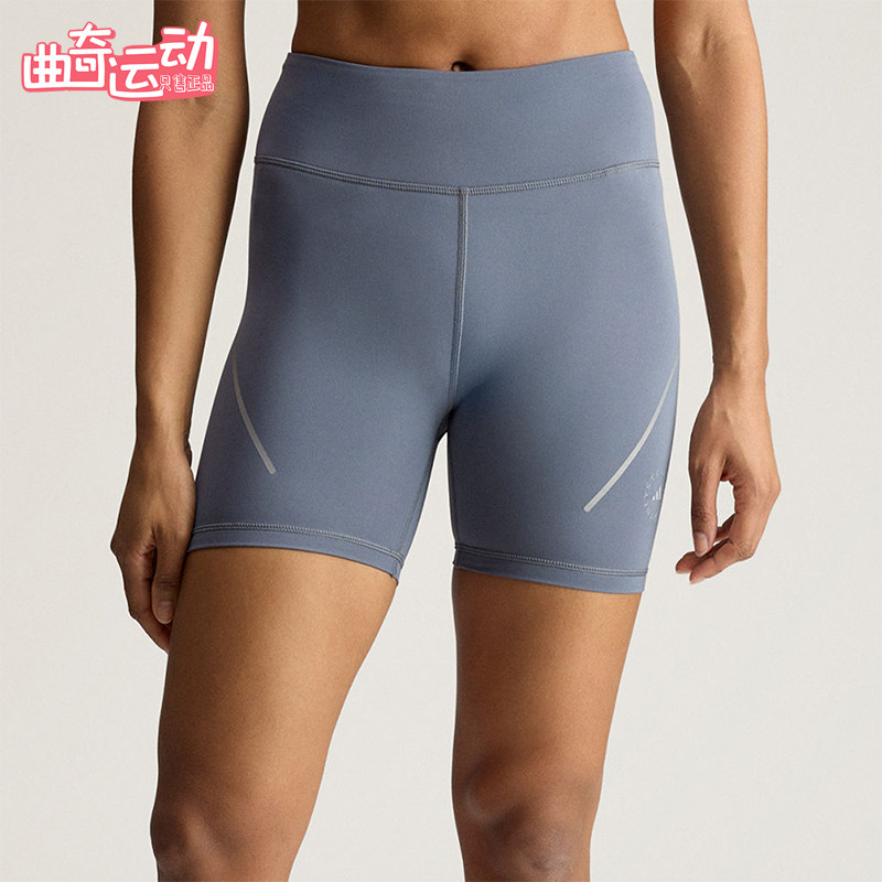 Adidas/阿迪达斯正品SMC新款女蓝灰色休闲经典跑步紧身短裤KF8792