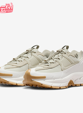 Nike/耐克正品Zoom Vomero Roam女士日常耐磨运动鞋HQ2181-100