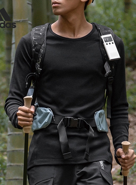 Adidas/阿迪达斯正品新款男士圆领透气休闲运动长袖HZ8547