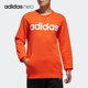 套头衫 休闲NEO男子运动透气时尚 DW8048 阿迪达斯正品 Adidas