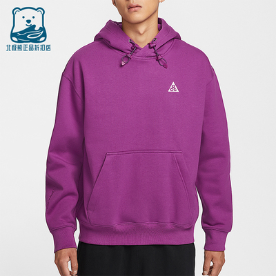 耐克正品男女连帽套头卫衣