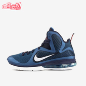 469764 Nike 300 9男士 减震实战高帮训练篮球鞋 耐克正品 Lebron
