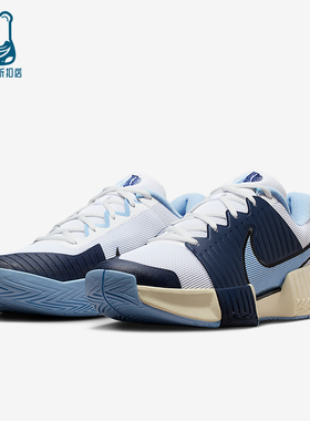 Nike/耐克正品Challenge Pro男士耐磨缓震运动网球鞋FB3145-102