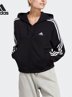 Adidas/阿迪达斯正品当季新款女子连帽运动夹克外套IC8781