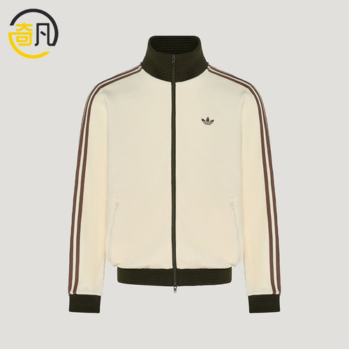 Adidas/阿迪达斯正品三叶草男女同款宽松长袖夹克外套LD6433