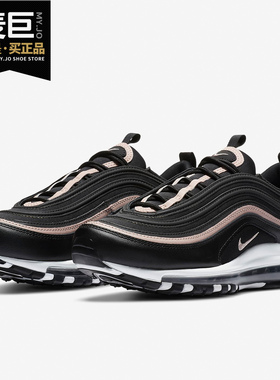 Nike/耐克正品当季新款女子舒适训练跑步运动时尚鞋CZ6087-001