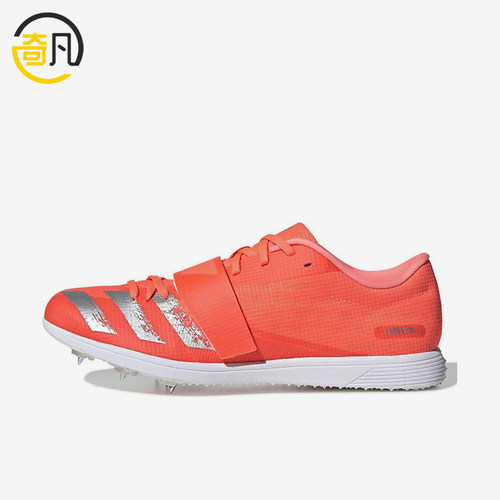 Adidas/阿迪达斯正品Adizero Triple Jump男女经典跑步鞋EE4622