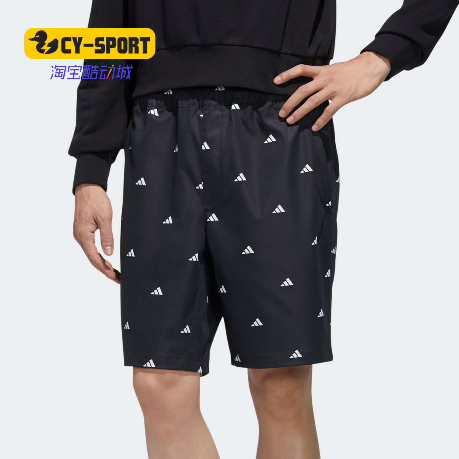 Adidas/阿迪达斯正品M SHORT GEN AOP男子新款运动型格短裤GJ5107