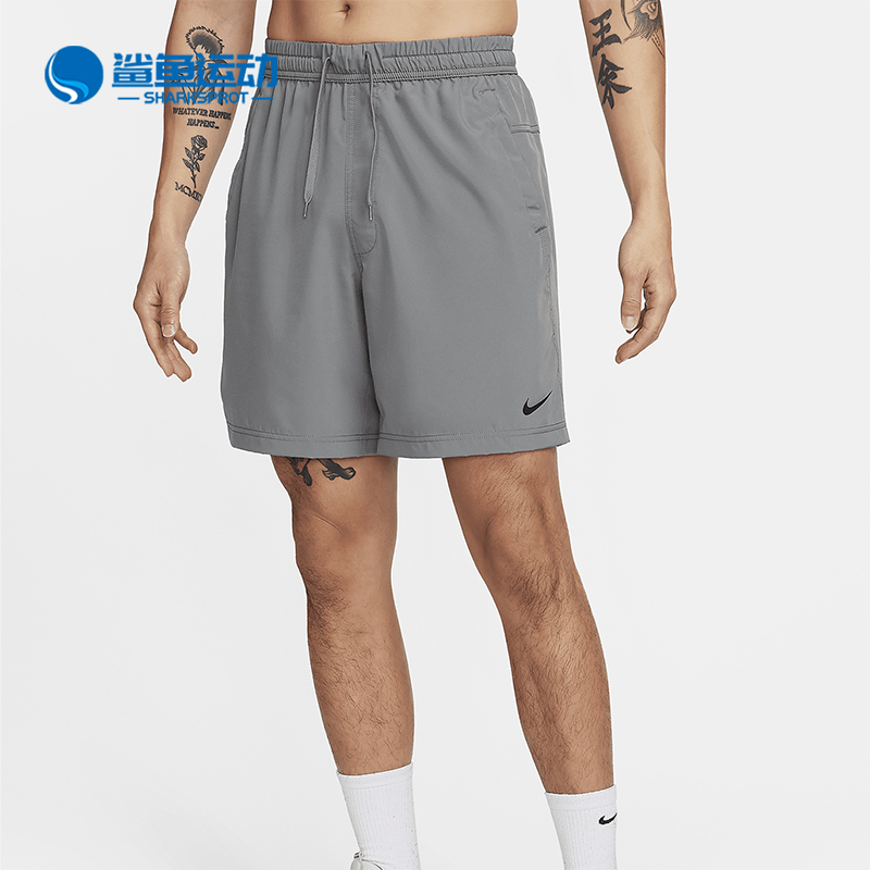 Nike/耐克正品Dri-FIT Form 男士透气无衬里短裤DV9858-084
