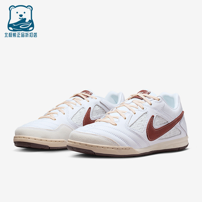 Nike/耐克正品Gato男女街头舒适耐磨低帮皮革运动鞋IM6669-120