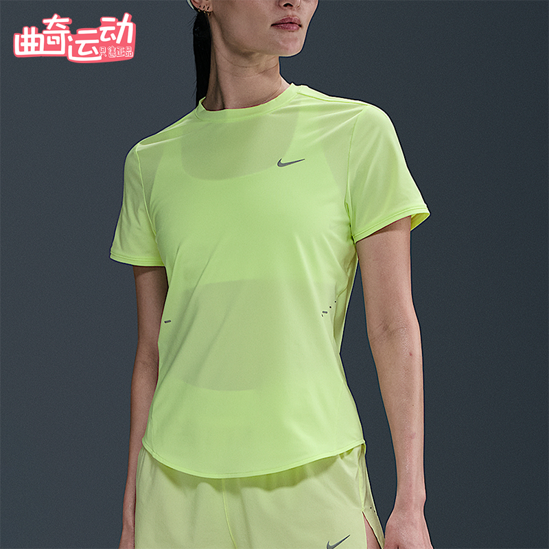 Nike/耐克正品2025女士耐穿运动透气圆领网眼跑步短袖HM9699-701