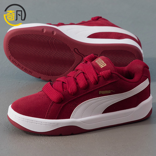 Puma/彪马正品男女同款休闲减震轻便透气低帮板鞋400707-26