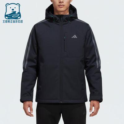 Adidas/阿迪达斯正品Softshell男士连帽经典拉链软壳外套KR2498