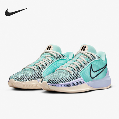 Nike/耐克正品Sabrina 1 EP 男女同款实战篮球鞋FQ3389-301