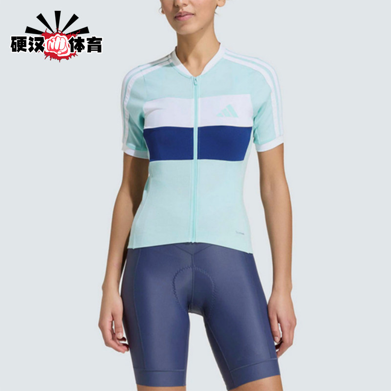 Adidas/阿迪达斯正品比赛立领风骑行服女经典休闲舒适短袖KB9577