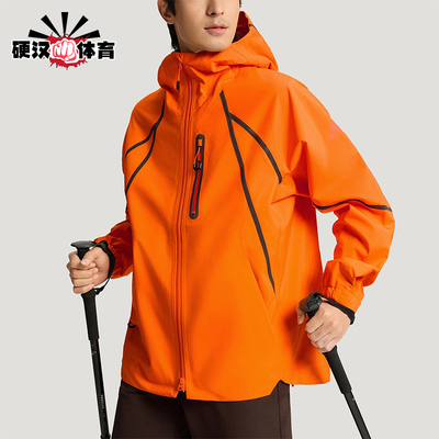 Adidas/阿迪达斯正品2025冬季款男士日常连帽运动印花外套KD4359