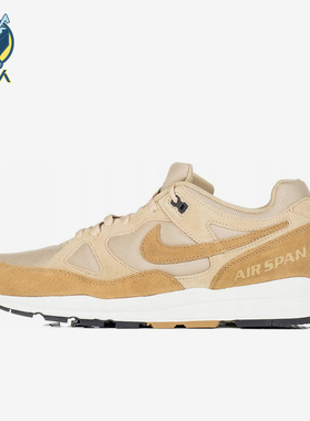 Nike/耐克正品Air Span 2男士日常网眼透气运动休闲鞋BQ6052-200