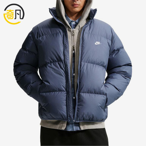 Nike/耐克正品2026年男士休闲短款轻便立领羽绒服IB2976-491