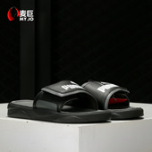 当季 新款 时尚 Puma 凉拖鞋 运动拖鞋 男女沙滩鞋 372280 彪马正品