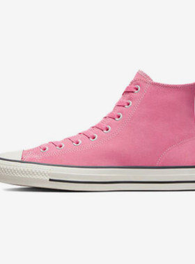 Converse/匡威正品All Star Pro男女同款时尚潮流高帮板鞋A06648C