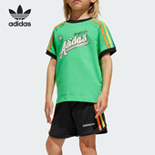 三叶草小童运动复古针织休闲套装 Adidas 阿迪达斯正品 JC5885