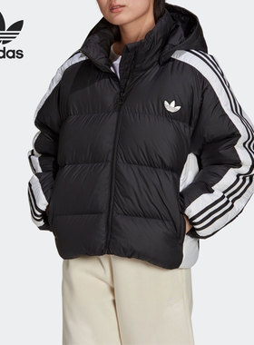 Adidas/阿迪达斯正品三叶草新款女子保暖运动羽绒服GU1772