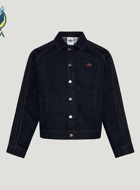 Adidas/阿迪达斯正品三叶草男士休闲时尚牛仔运动夹克外套KT6338