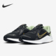 DD0204 Nike 301 5男士 耐磨缓震舒适运动跑步鞋 耐克正品 QUEST