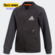 阿迪达斯正品 秋季 新款 Adidas 小童运动休闲外套CF6707 CW3240
