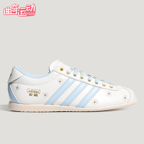 Adidas/阿迪达斯正品三叶草女士简约休闲透气薄底板鞋LA1352