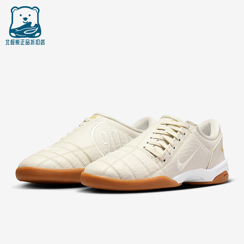 Nike/耐克正品Total 90女士休闲松紧腰透气日常运动鞋IF3947-002